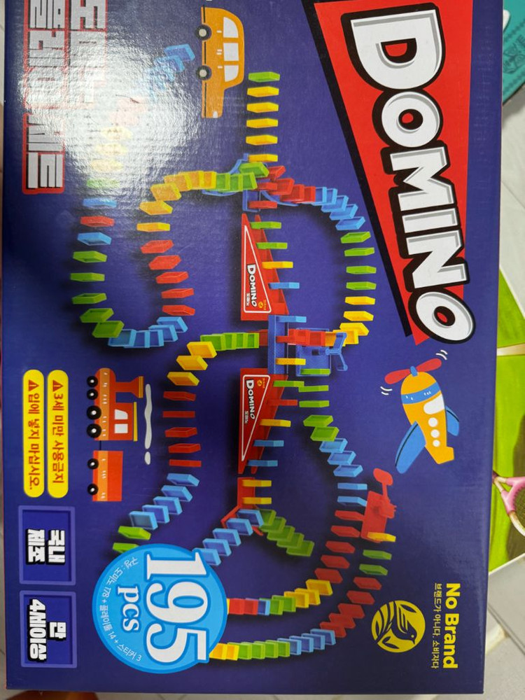 아이들 교육용 보드게임 10종--6