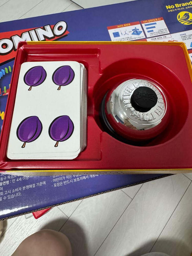 아이들 교육용 보드게임 10종--7