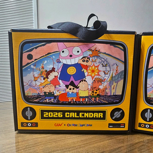 2026 짱구 캘린더 개당 7천원 (반택 2천) CGV 달력 캘린다 옥스포드 9천 이미지