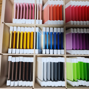 다원몬테소리 색판3(아가월드 키즈에이원)