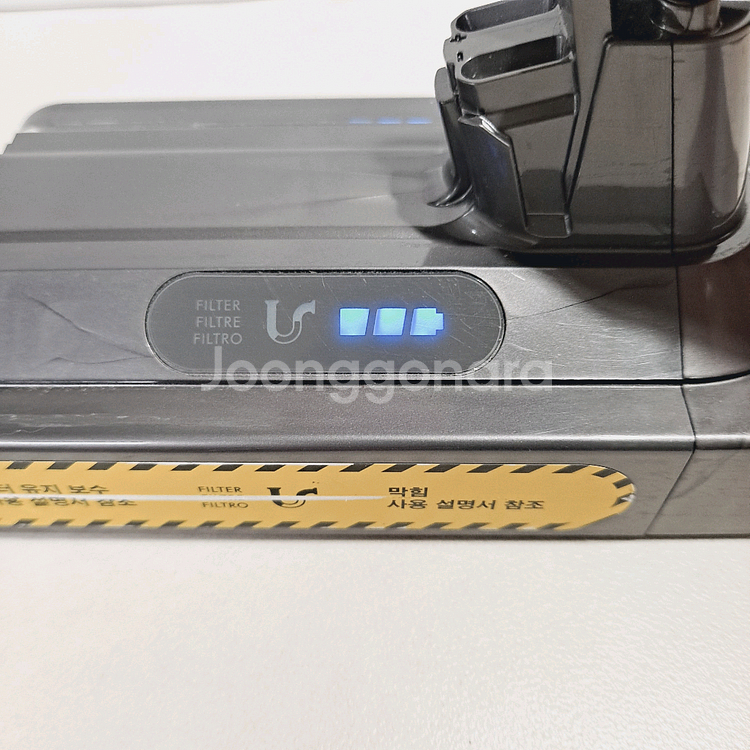 다이슨 v10 무선청소기 정품 배터리 44분 정상작동 순정품 배터리팩--2