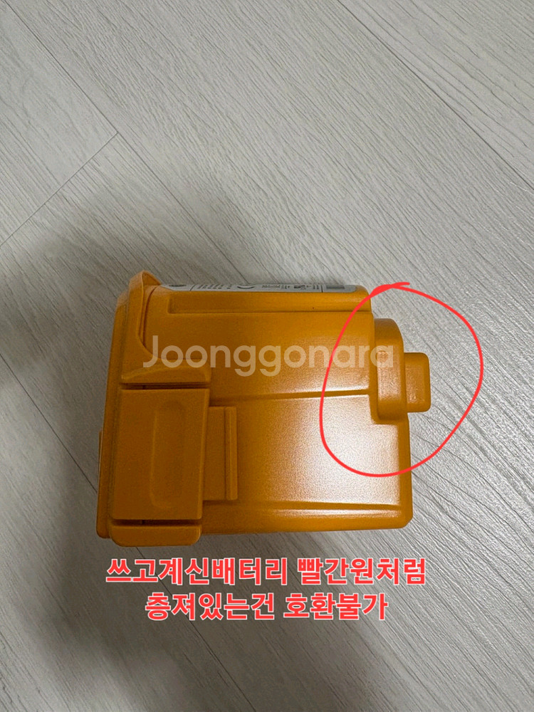 LG 코드제로 18v 무선청소기 정품 배터리 30분 정상작동 순정품--5