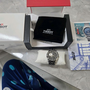 티쏘 꾸뜨리에 GMT 외눈박이