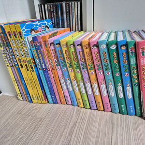 흔한남매 본편외 총25권 택포 11.0