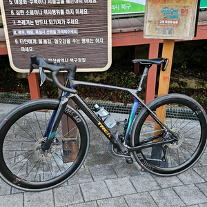 로드바이크 휠셋 DTSWISS ARC1100 50미리