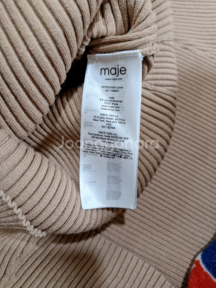 마쥬 나연원피스--4