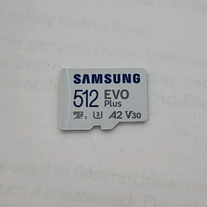 삼성 EVO Plus 마이크로SD카드 512GB