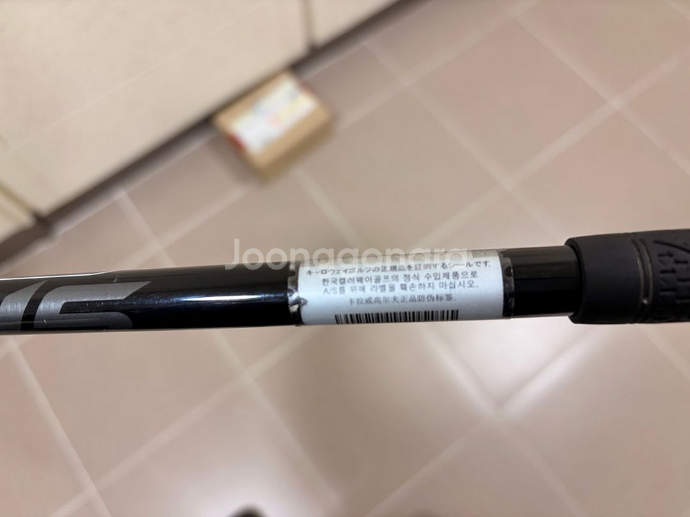 캘러웨이 패러다임 스피더nx 블랙 6s 특주--2