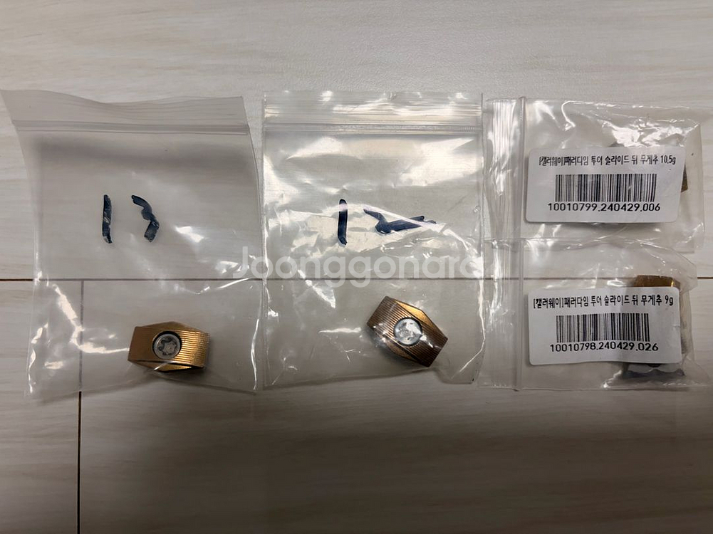 캘러웨이 패러다임 스피더nx 블랙 6s 특주--6