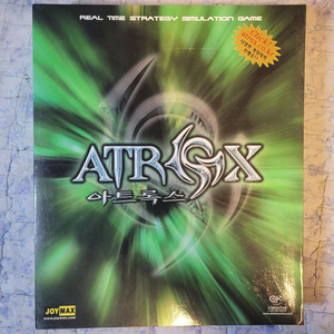 [고전게임] 아트록스 미개봉