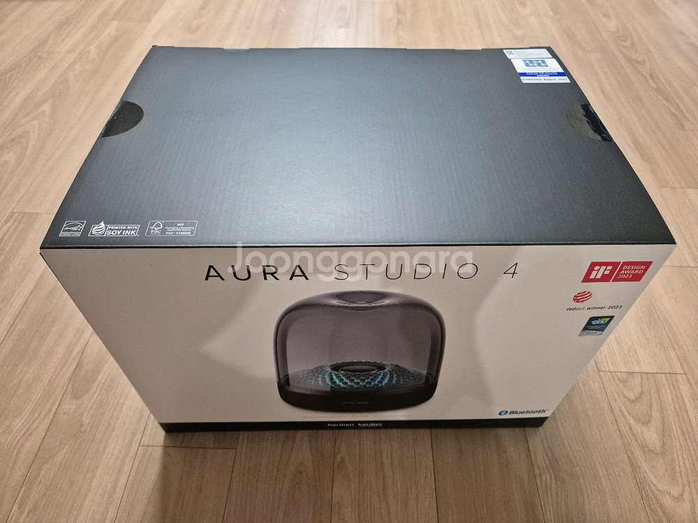 오라 스튜디오4 블루투스 스피커--0