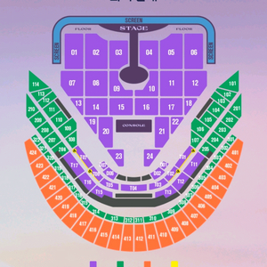 임영웅 서울 고척스카이돔 콘서트 LOVE석 2연석