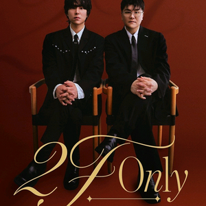 내일 토요일.일요일 2F(신용재, 김원주) 콘서트