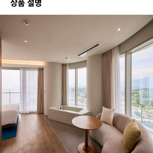 속초 카시아호텔 숙박(크리스마스 1박, 12.24~25일) 양도합니다.