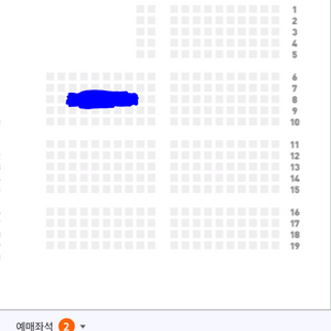 (수원삼성 PO 2차전) 원정석 2연석, 3연석 (장당 3만)