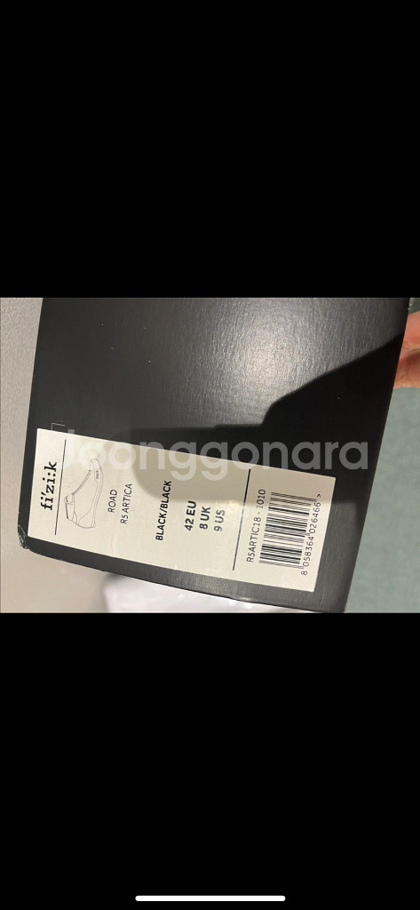 피직 아티카 r5 동계(윈터) 클릿슈즈 / eur 42--2