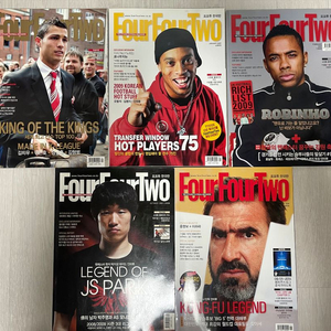 [잡지 도서 서적] <포포투 Four Four Two> 축구 매거진 일괄 52만원 판매합니다