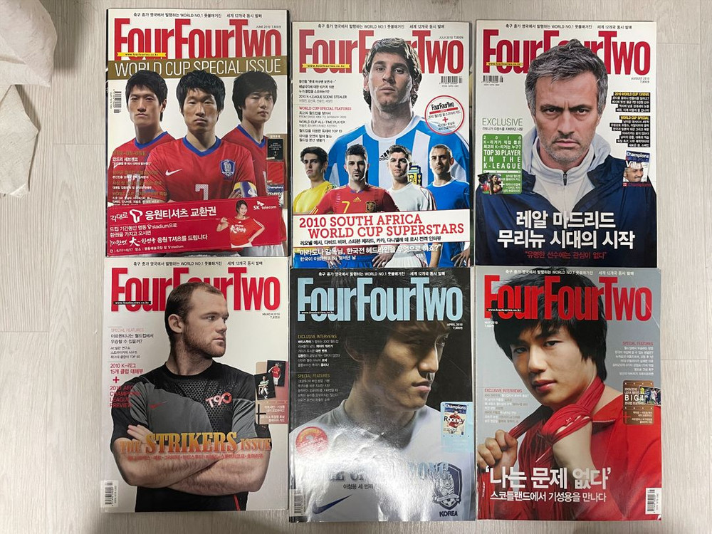 [잡지 도서 서적] <포포투 Four Four Two> 축구 매거진 74권 판매합니다--3