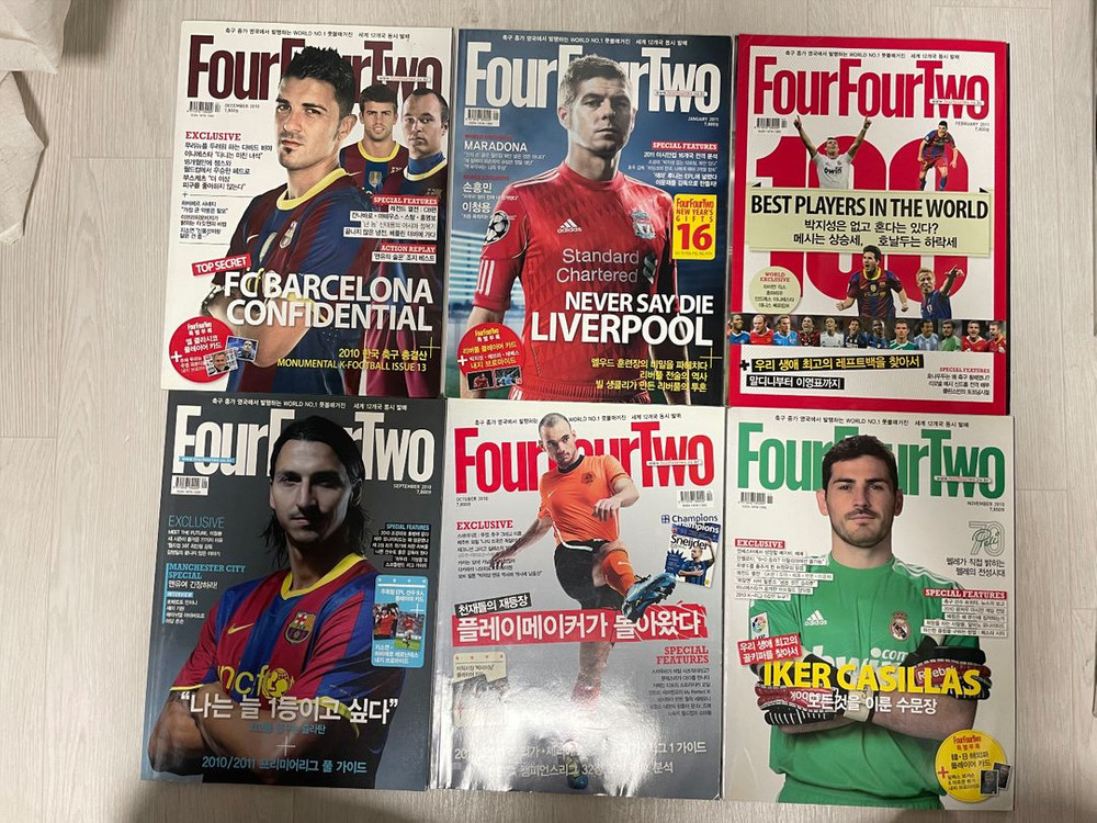 [잡지 도서 서적] <포포투 Four Four Two> 축구 매거진 74권 판매합니다--4
