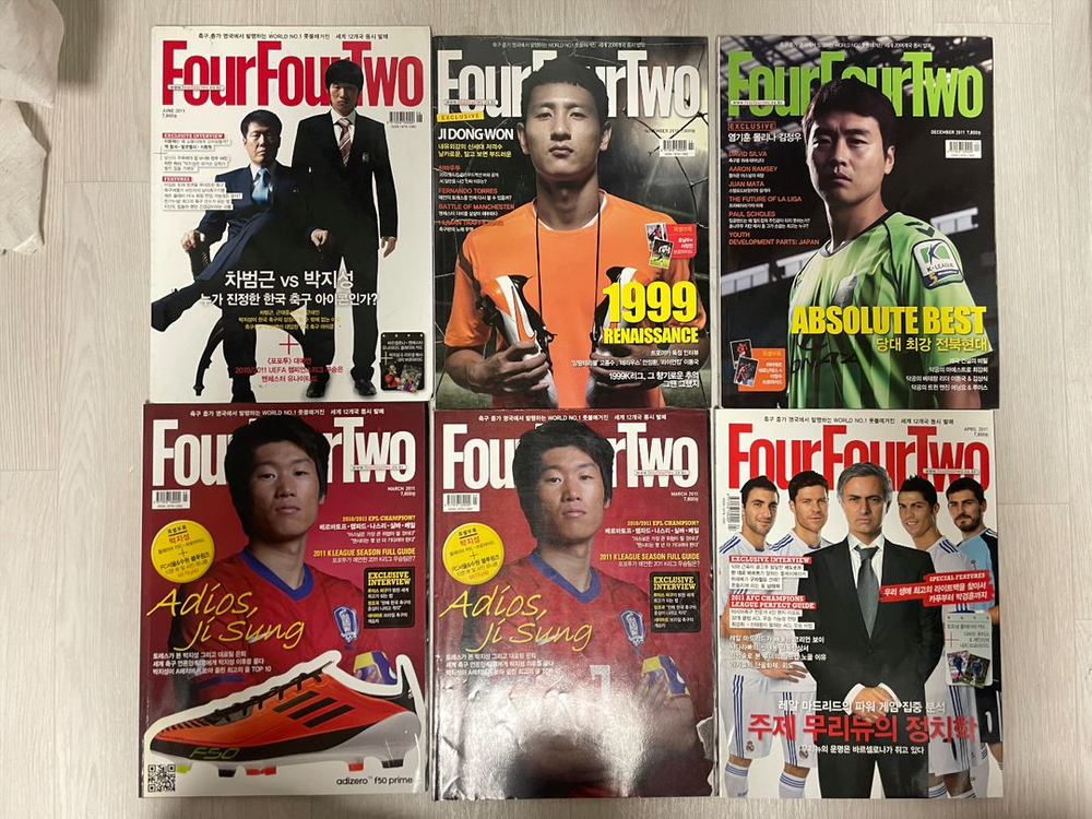 [잡지 도서 서적] <포포투 Four Four Two> 축구 매거진 74권 판매합니다--5