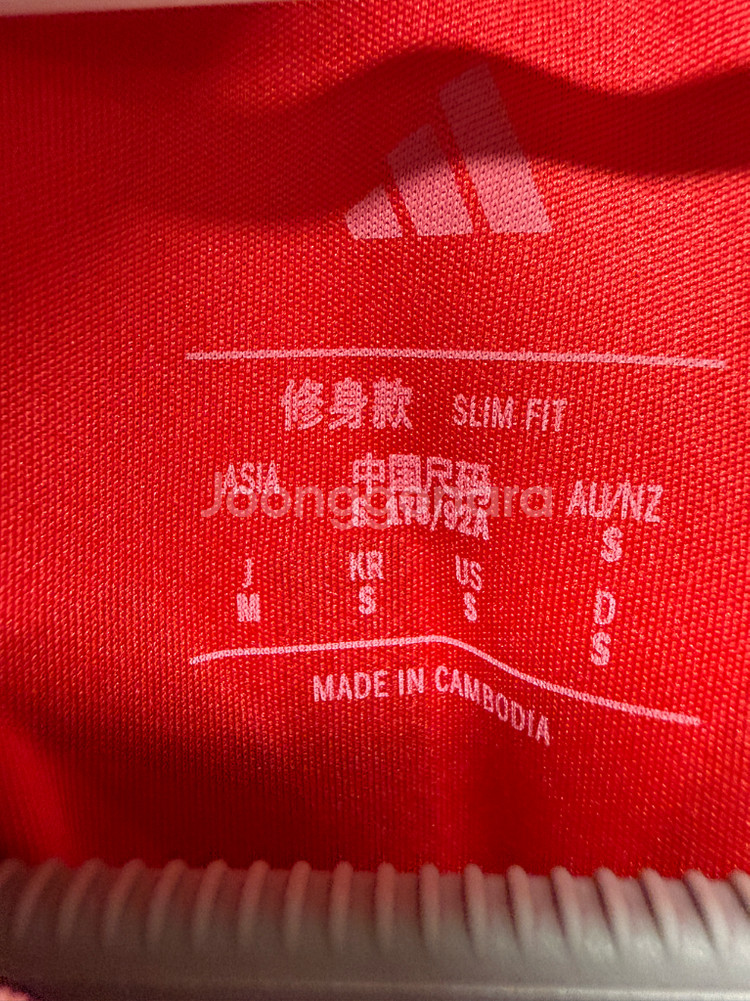 (새상품) 25-26 아스날 홈 No.7 사카 리그 정품 유니폼--5