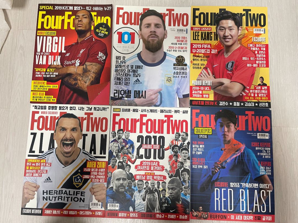[잡지 도서 서적] <포포투 Four Four Two> 축구 매거진 74권 일괄 판매합니다--4
