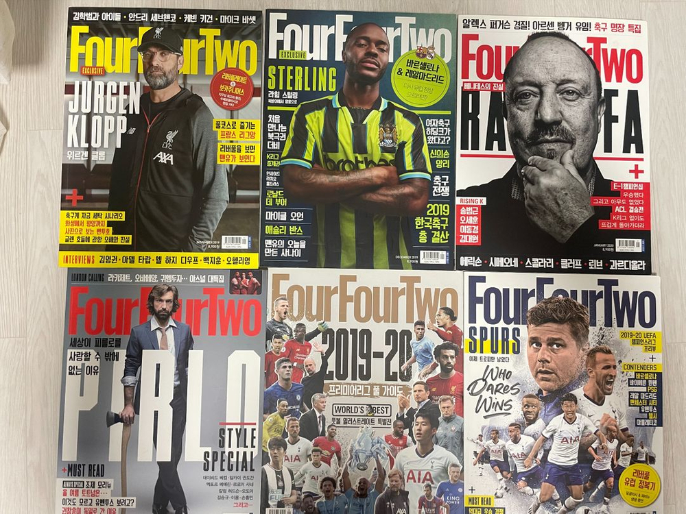 [잡지 도서 서적] <포포투 Four Four Two> 축구 매거진 74권 일괄 판매합니다--5