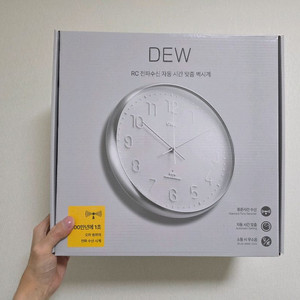 OWC 듀(DEW) RC 전파수신 벽시계 판매합니다