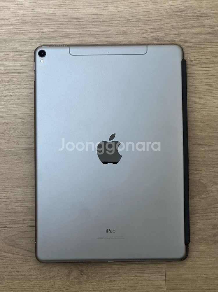 아이패드 프로 10.5 2세대 64gb 셀룰러 + 폴리오 키보드 정품--1