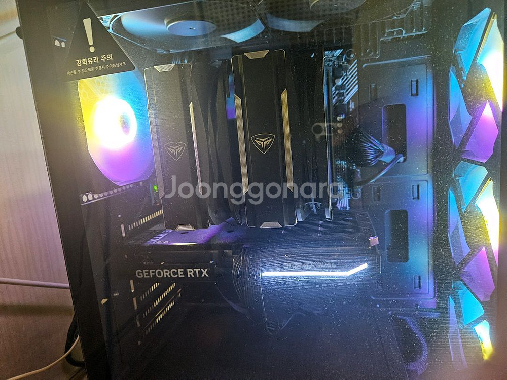 5600x / 4060컴퓨터 팝니다.--0