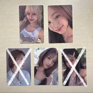 엔믹스 릴리 해원 배이 지우 블루발렌타인 엘피 LP 포카