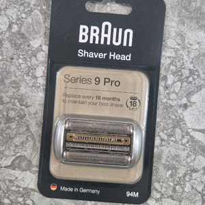 브라운 시리즈9 Pro 면도날 94M 새상품