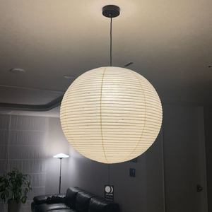 아카리 조명 55A