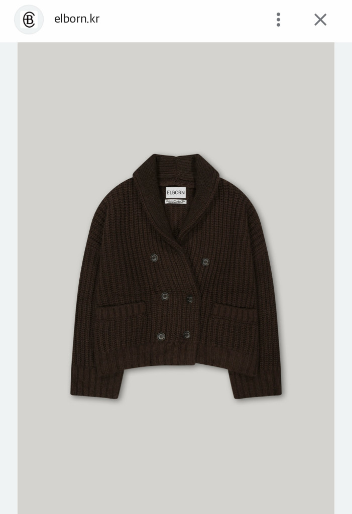 엘보른 더블 브레스티드 숄 칼라 가디건 브라운 Double-breasted Shawl Collar Cardigan--4