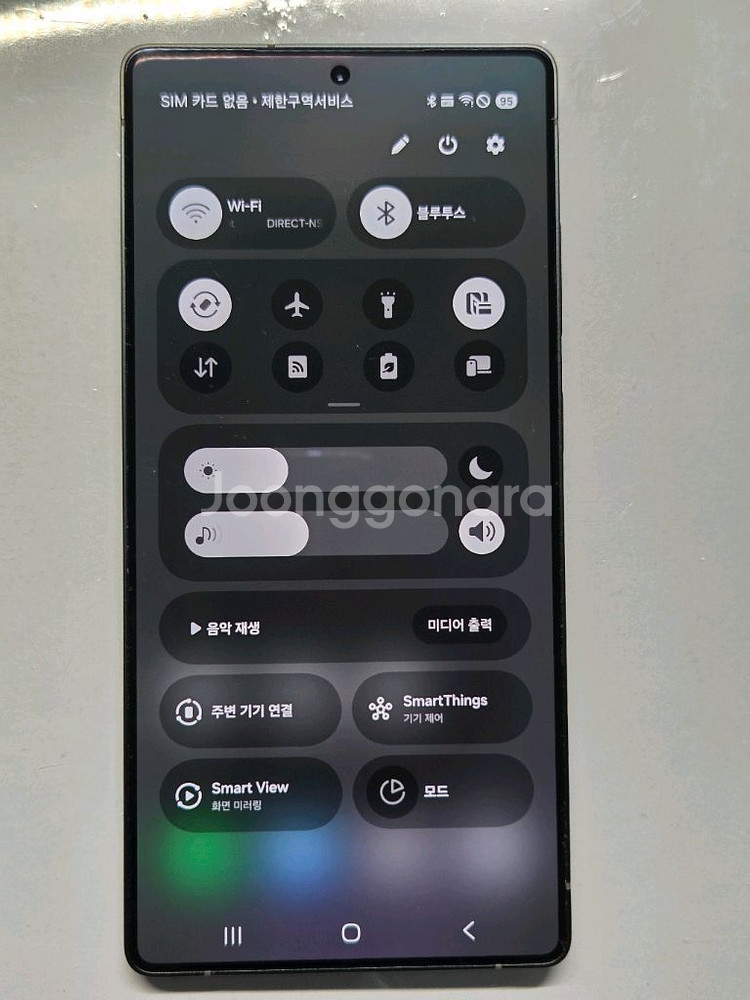 안심o 삼성공홈 제트블랙 S급 갤럭시S25 울트라512g자급제--7