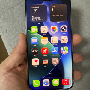 아이폰 15프로맥스 256GB팝니다