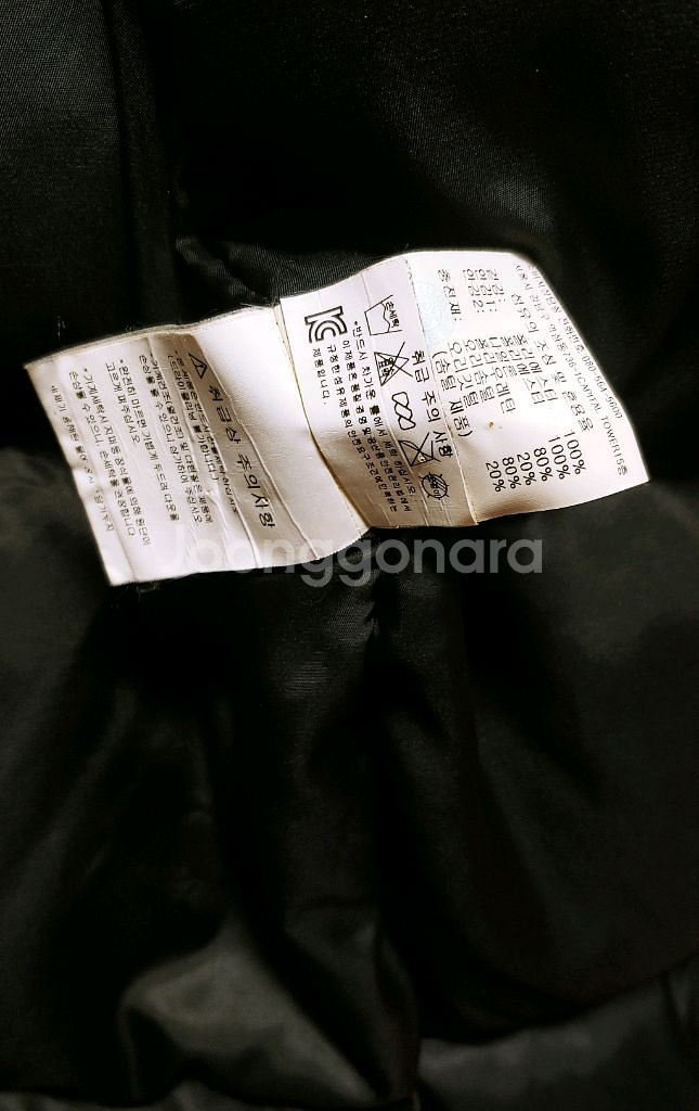 [L] 데상트 아우디 스키 롱패딩점퍼 화이트1368--6