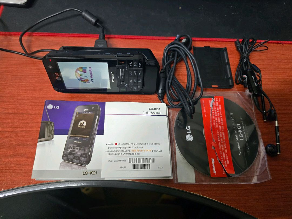 LG KC1 스마트폰--1