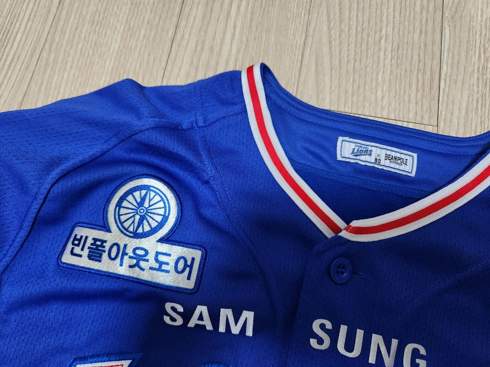 삼성라이온즈 유니폼 빈폴 90사이즈 노마킹 s급 이미지