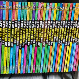 쿠키런 과학상식 35권