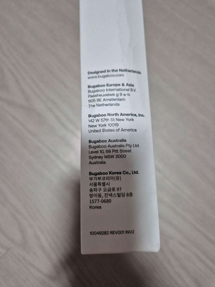 부가부 스타더스트 코튼시트 새상품--2