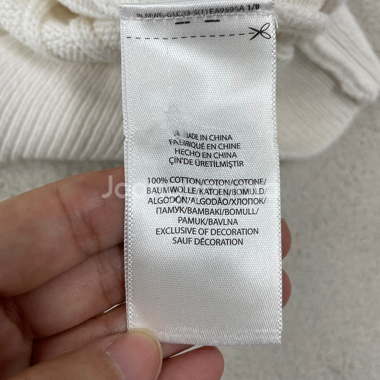 M 폴로 여성 꽈배기 화이트 니트 가디건--3