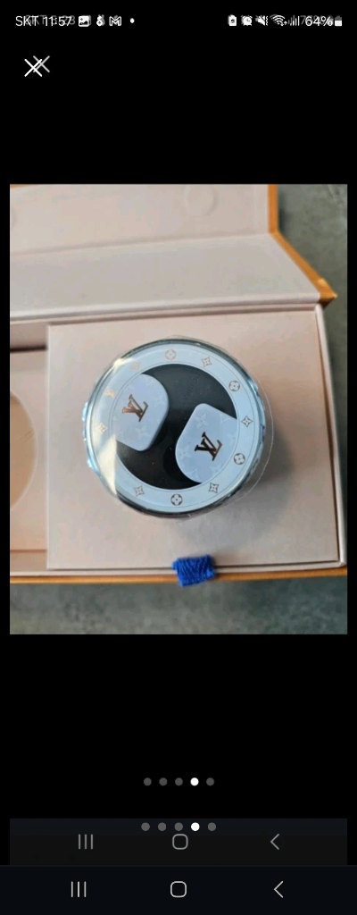 루이비통 호라이즌 이어폰 이미지