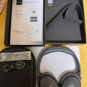 보스 QC45 헤드폰 이클립스 그레이