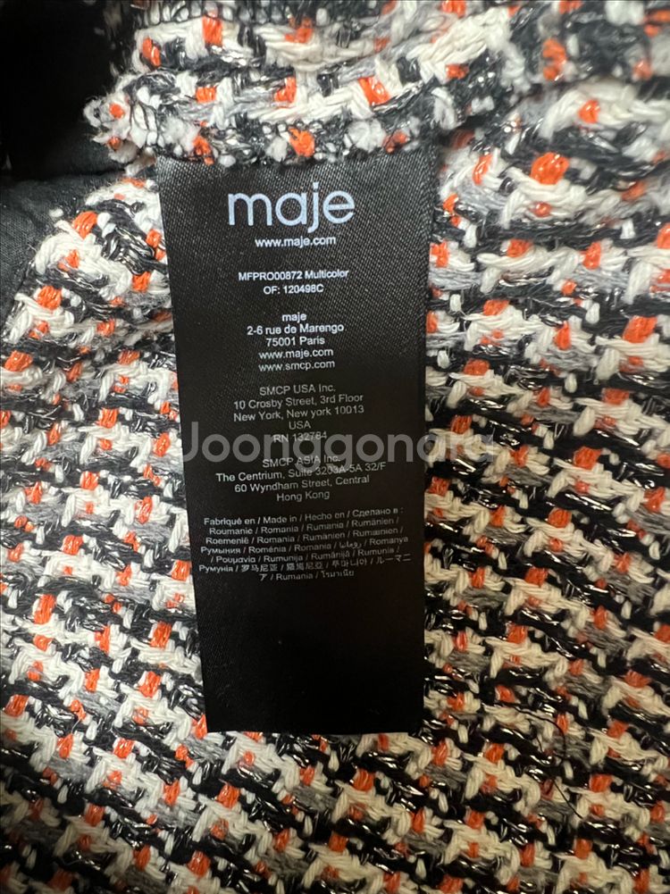 마쥬 maje 트위드 원피스 38사이즈--4