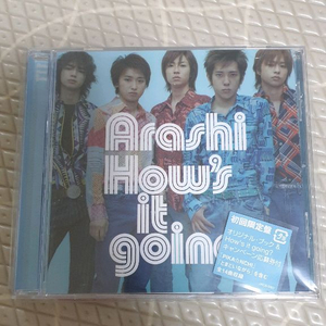 아라시 하우잇즈 고잉CD 이미지