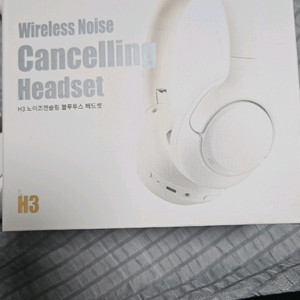 qcy h3무선 노이즈캔슬링 헤드셋