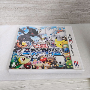 닌텐도 3DS 슈퍼 포켓몬 대격돌