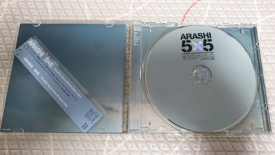 아라시베스트셀렉션 2002~2004 CD 이미지