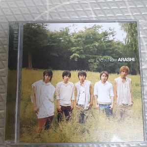 아라시 베스트 CD 이미지